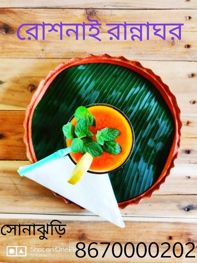 Roshnai Village Resort Bolpur Luaran gambar